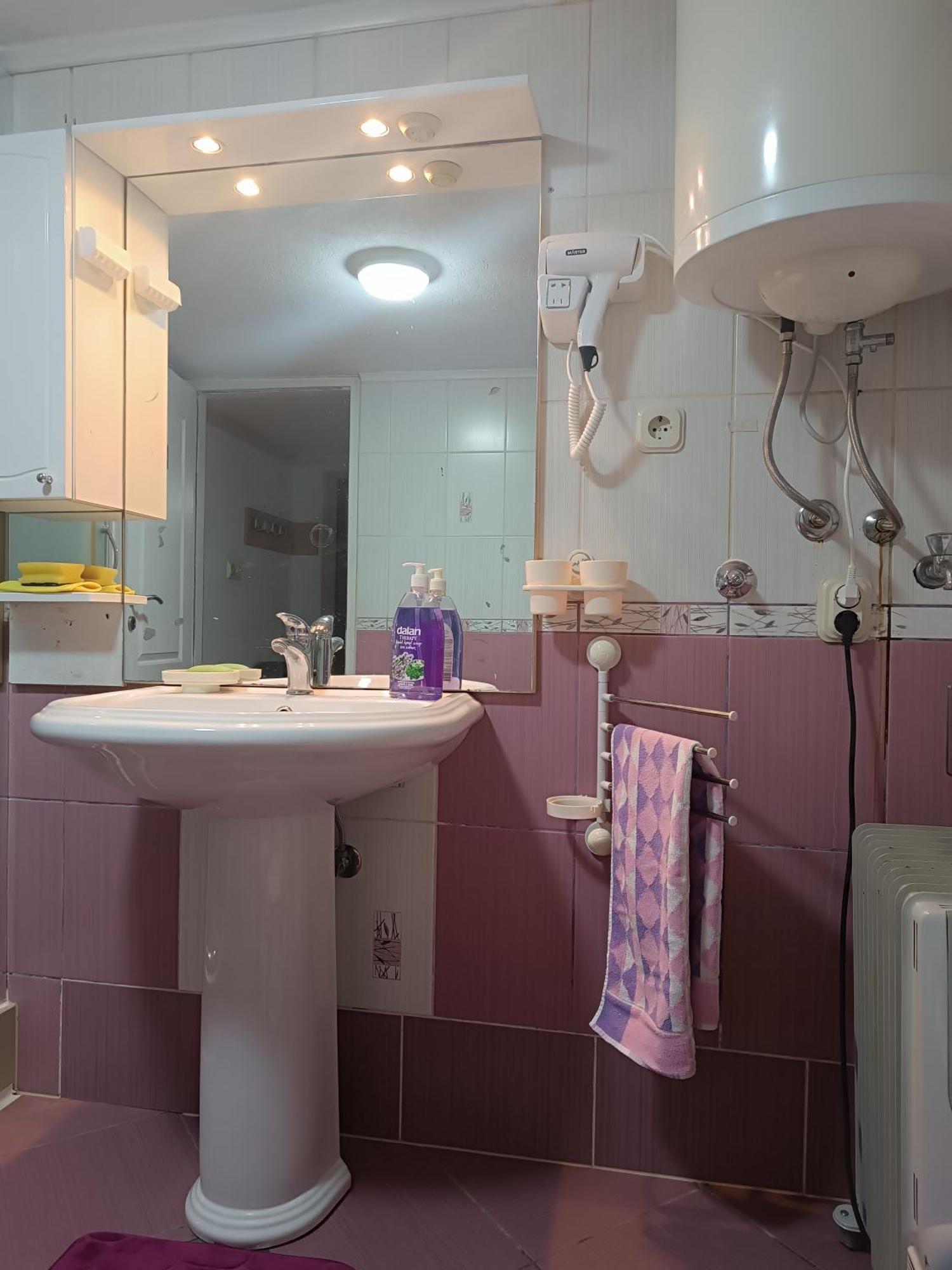 Bolero Apartman Сараево Екстериор снимка